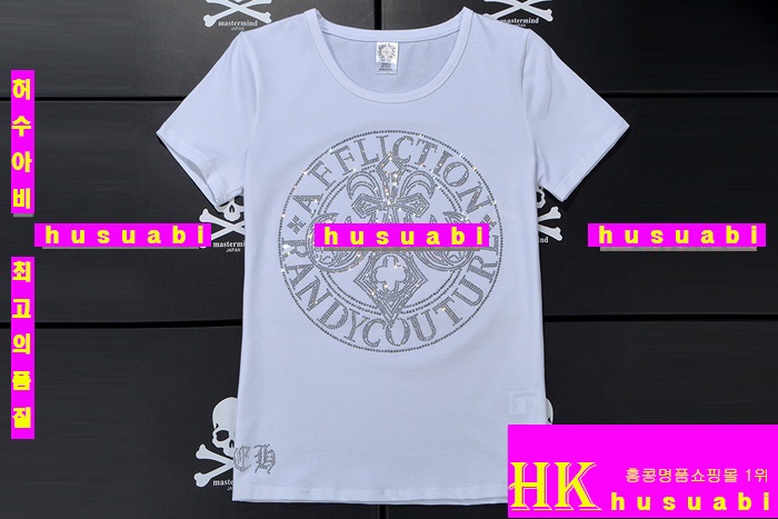 ũ������ �������� ť�����Ƽ �Ż� RH7873