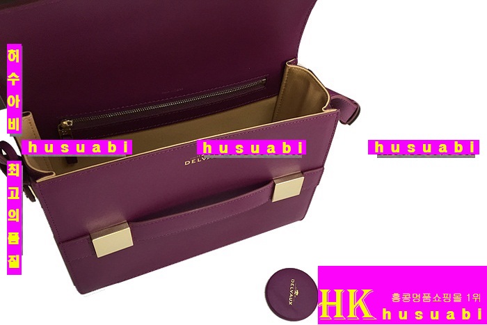 ���� ����� �̵� DEL8561-3