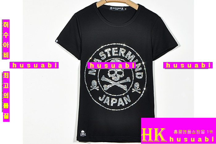 �����͸��ε� �������� ť�����Ƽ �Ż� MTM3875-12