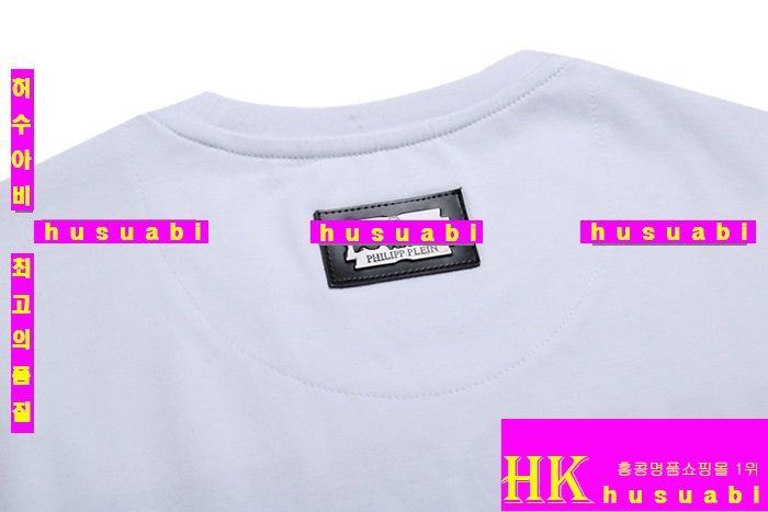 �ʸ��÷��� ����Ƽ PQW86-45