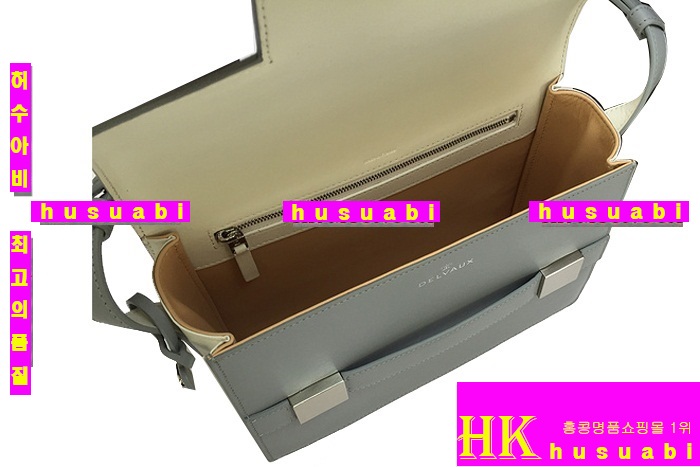 ���� ����� �̵� DEL8561-8