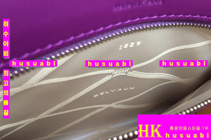 ���� ����� �̵� DEL8561-3