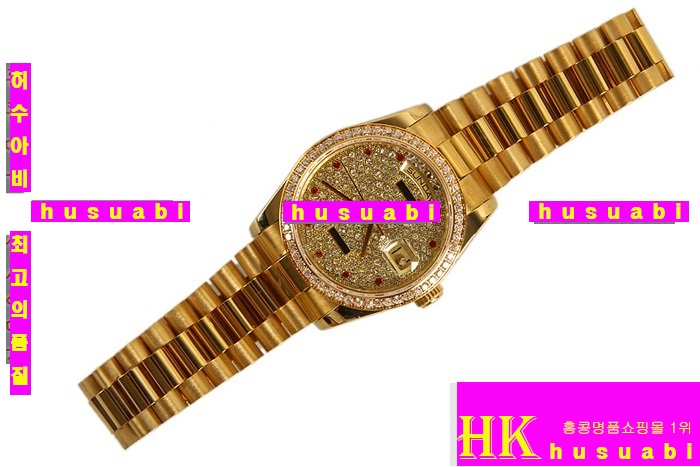 �η��� �ð� ���� �η����ð� 96321-2