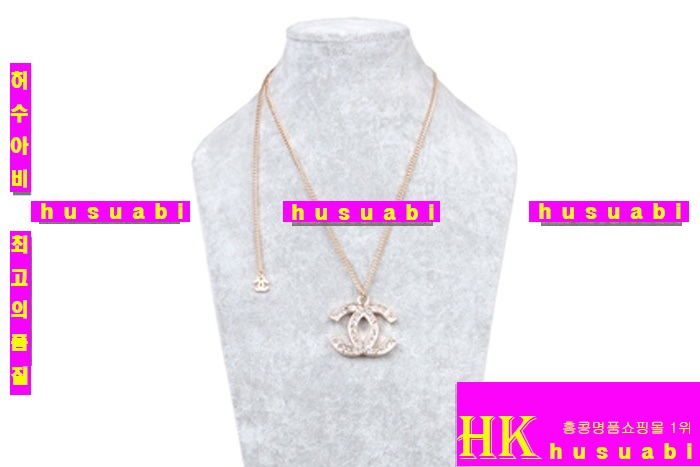 ���� ����� ��ǰ�Ǽ��縮N161-20