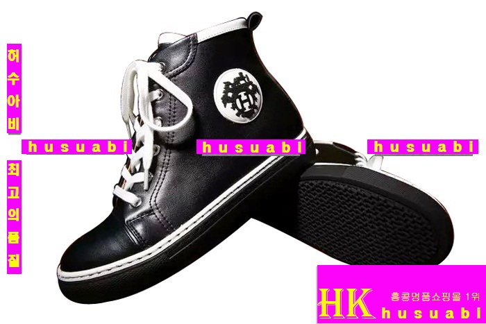 �����޽� ����Ŀ�� ���� �Ź� H9511-2