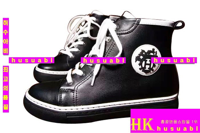 �����޽� ����Ŀ�� ���� �Ź� H9511-2