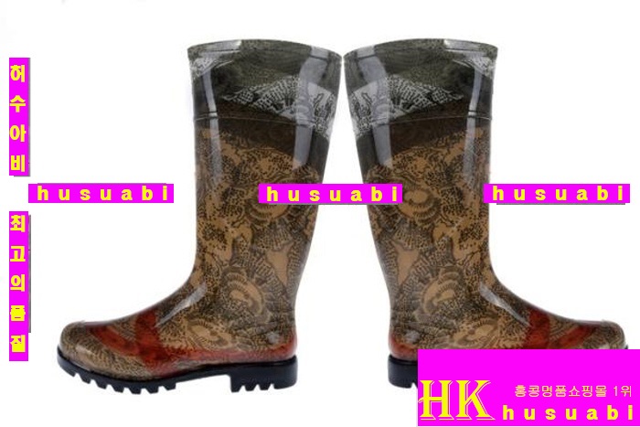 ������ �Ź� �Ż� ������ ���κ��� hn-25