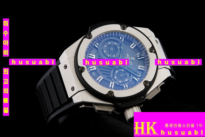 ������ �ð� �Ż� HUB52478-69