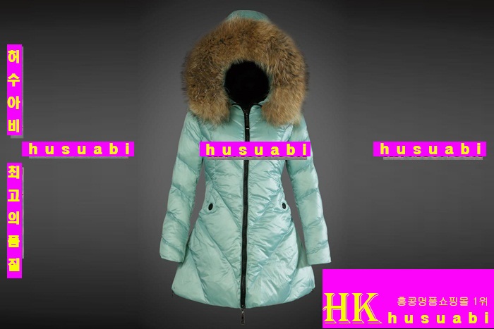 ��Ŭ���� �����е� �Ż� 9623-1