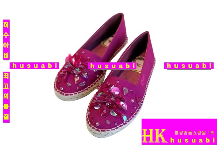 ��� �����ĵ�  �Ż� D8873