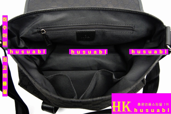 ���� ũ�ν��� GC 145859-3