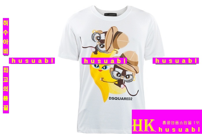 ���� �������Ƽ���� �Ż� DUY526-8