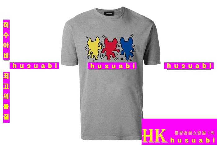 ���� ������� ����Ƽ �Ż� DUY521-8