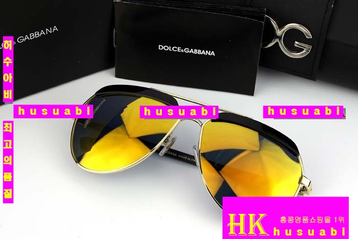 ��ü�ذ��ٳ� ���۶� DG1254-34