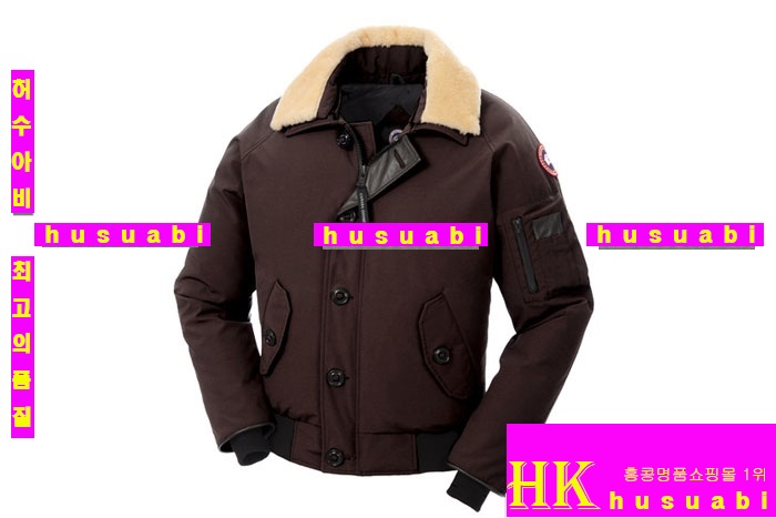 ĳ���ٱ��� ���� CG2-9