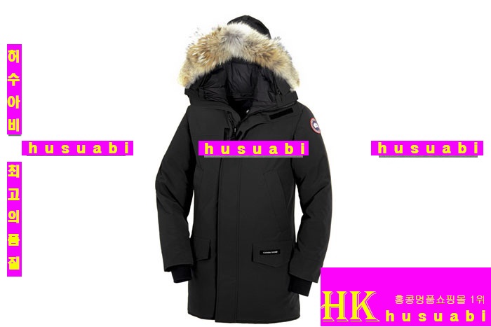 ĳ���ٱ��� ������ ���� CG2-3