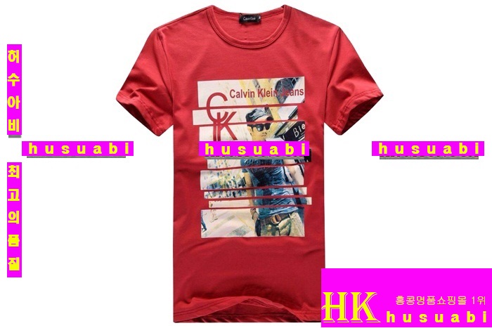 Ķ��Ŭ���� ����Ƽ �Ż� CK7779-7