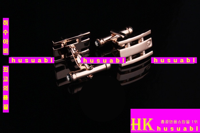 2015�Ż� ������ Ŀ���� HYR219-11