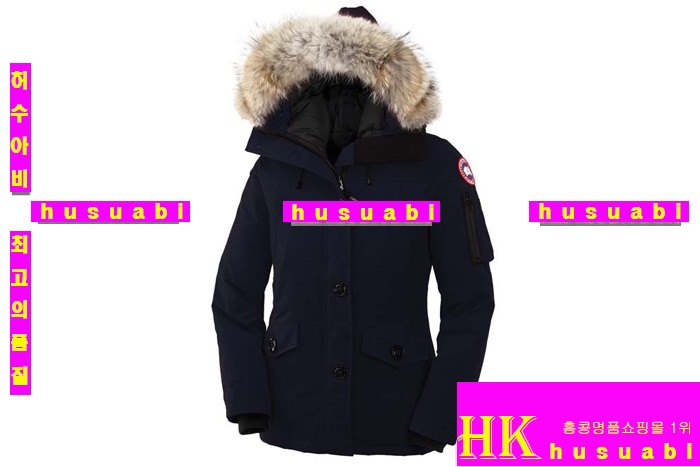 ĳ���ٱ��� ���׺��� �����е� 622-3