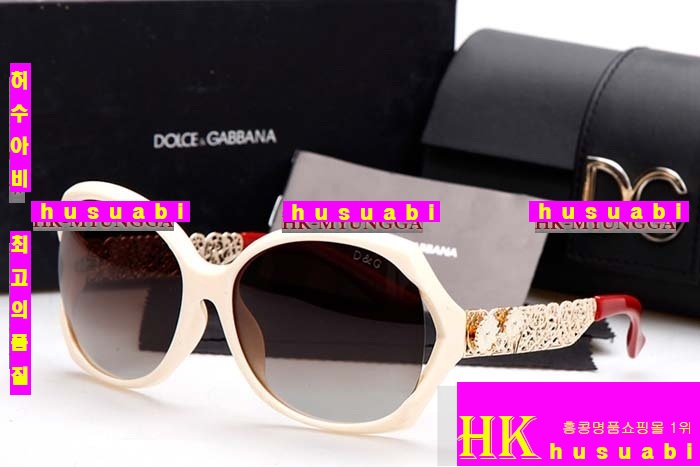 ��ü�ذ��ٳ� ���۶� DG1254-42