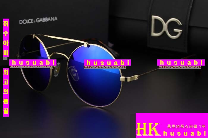 ��ü�ذ��ٳ� ���۶� DG1254-40