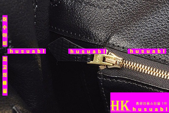 �����޽� ��Ų�� 30 �Ż� HE6321-5