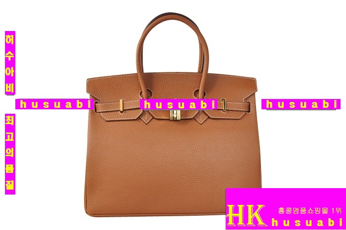 �����޽� ��Ų�� 30 �Ż� HE6321-1