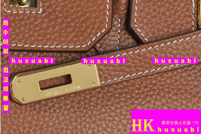 �����޽� ��Ų�� 30 �Ż� HE6321-1