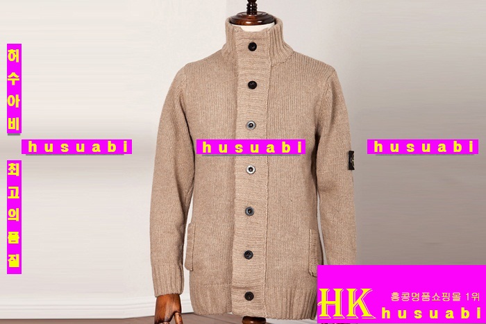 ������Ϸ��� ���� ��Ʈ ST2513