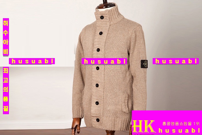 ������Ϸ��� ���� ��Ʈ ST2513