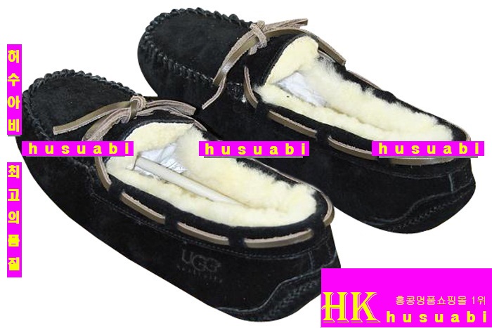 ��� �����Ź� UG2003-9