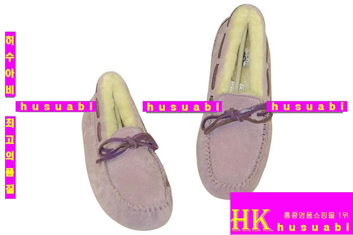 ��� �����Ź� UG2003-4