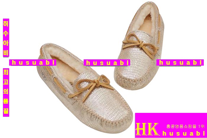 ��� �����Ź� UG2223-3