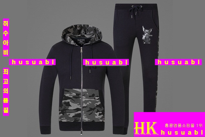 �ʸ��÷��� Ʈ���̴׺� ��Ʈ PP121-1