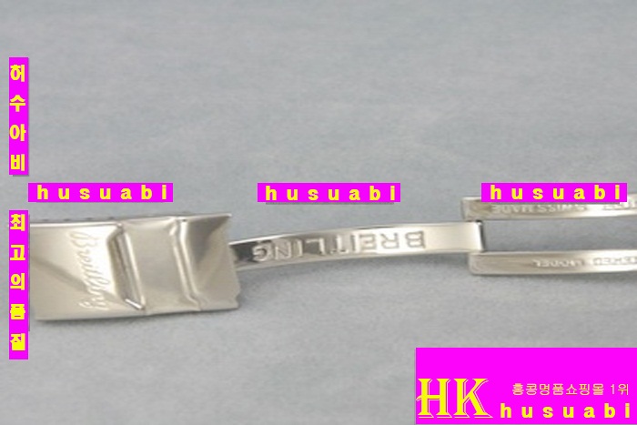 �����Ʋ�� �׺�Ÿ�̸� ���� �����Ʋ�� �ð�BREITLING - �ð�12236-16