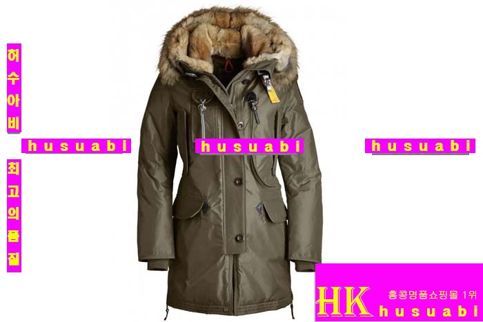 �Ķ����۽� �ڵ�� ���� 9639-2