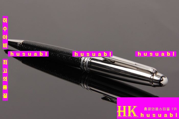 �Ż� ������ ���� MB123-11