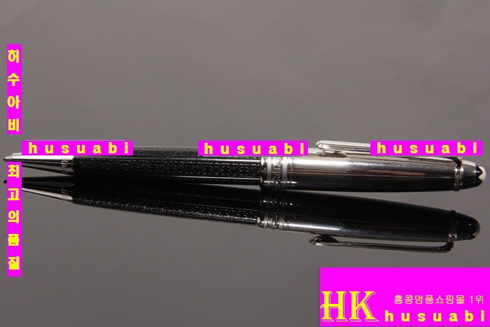 �Ż� ������ ���� MB123-11