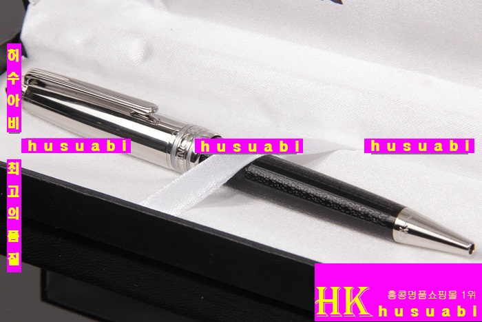 �Ż� ������ ���� MB123-11