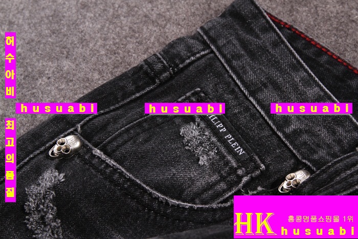 �ʸ��÷��� û���� PP0132