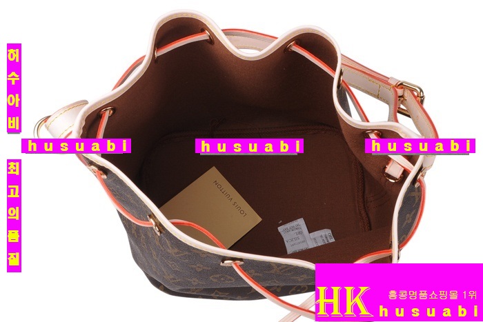 ���̺��밡�� �ڶ� �뿡 ������ M42226