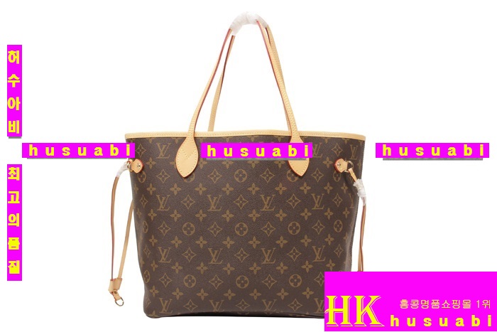 2015ss ���̺��� ���� �׹�Ǯ MM M41531