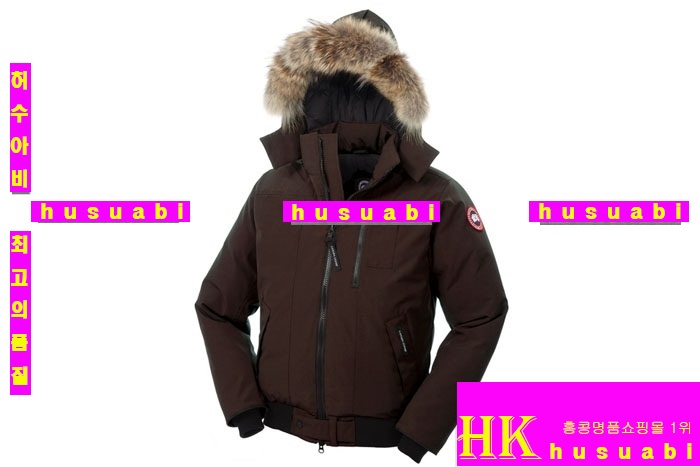 ĳ���ٱ����е� ������ CG5-6