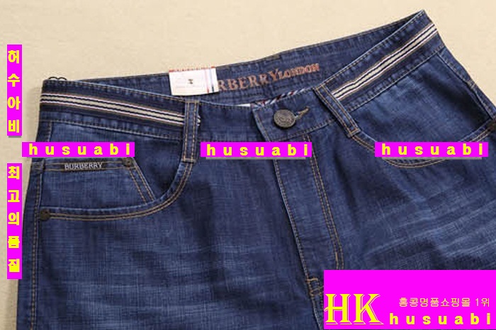 ������ û���� �Ż� BTY538-8