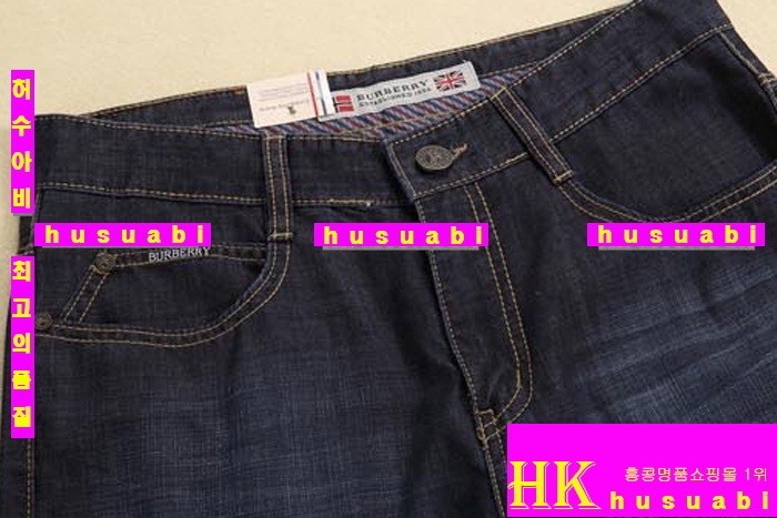 ������ û���� �Ż� BTY538-6