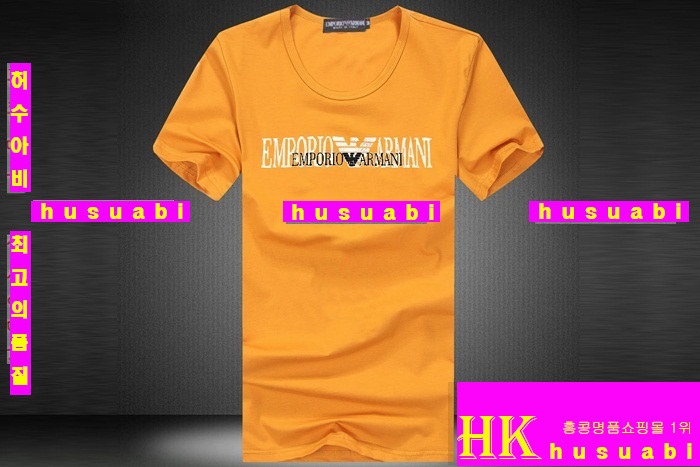 �˸��� ����Ƽ �Ż� EA7415-1