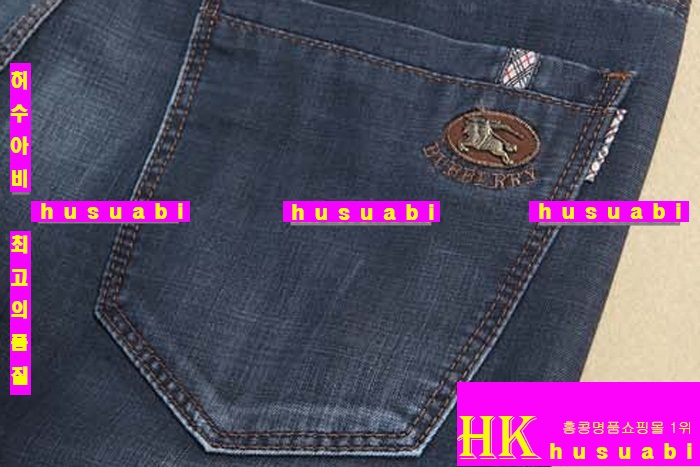 ������ û���� �Ż� BTY538-9