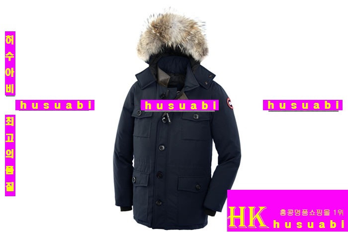 ĳ���ٱ��� �е�/��ī CG3-4