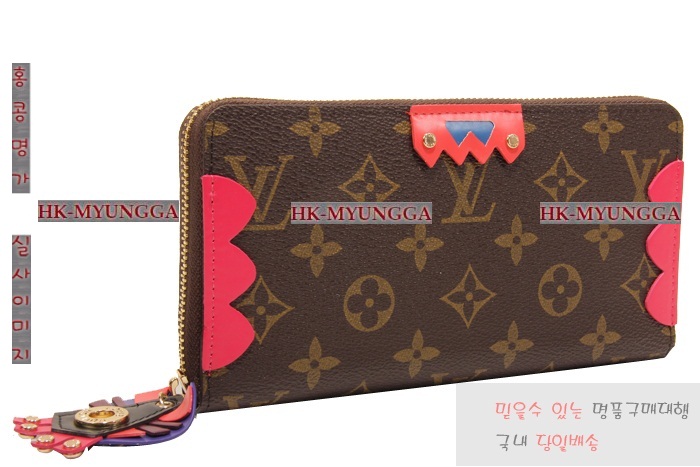 ���̺��� ������ ���̺��� ���� ���� M61364-5