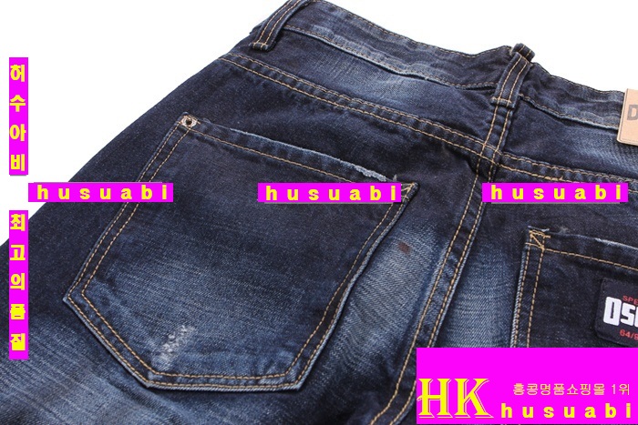 ������� û���� �Ż� DSQ01-2